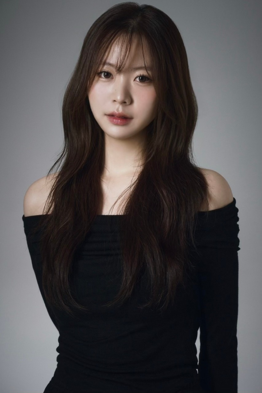 아연